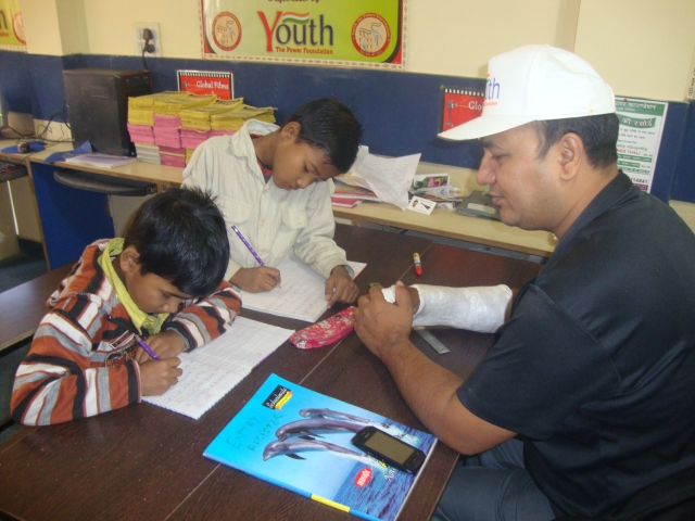 Free Education Raghu Nagar